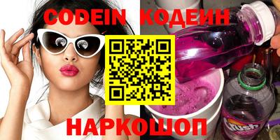 спиды Бузулук