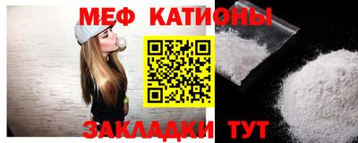 спиды Бузулук