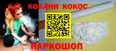 мет Будённовск