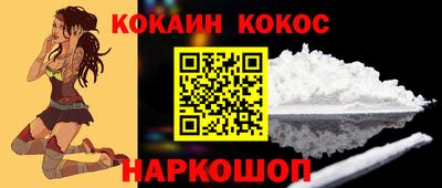 мет Будённовск