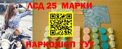 мет Будённовск