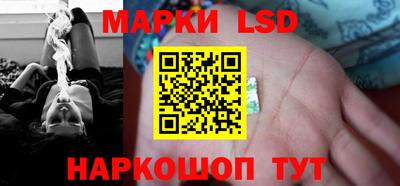 дистиллят марихуана Бугуруслан