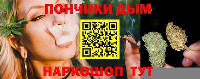 мет Будённовск