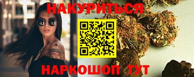 спиды Бузулук