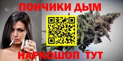 дистиллят марихуана Бугуруслан