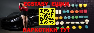 дистиллят марихуана Бугуруслан