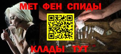 дистиллят марихуана Бугуруслан