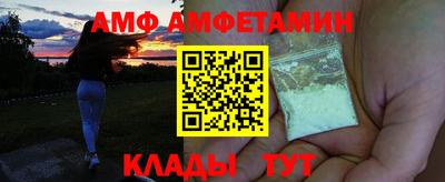 дистиллят марихуана Бугуруслан