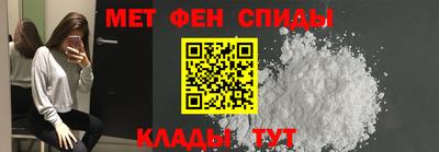 дистиллят марихуана Бугуруслан