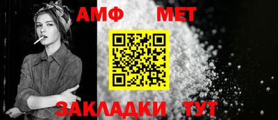 тгк Ковров