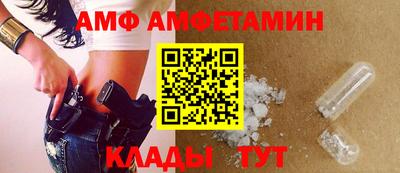 мет Будённовск