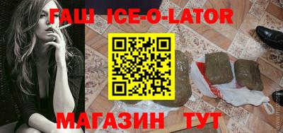 СК Коломна