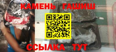 мет Будённовск