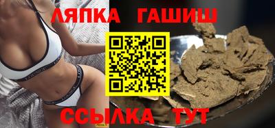 дистиллят марихуана Бугуруслан