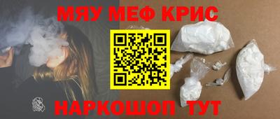 спиды Бузулук