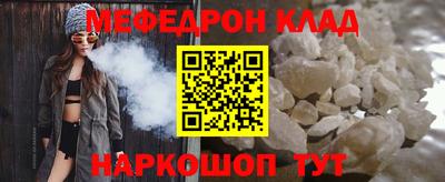 дистиллят марихуана Бугуруслан