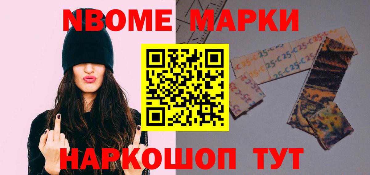 Лсд 25 экстази кислота  ЛСД экстази кислота  Соль-Илецк  Вход с VPN 